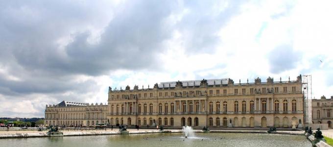 Версальский дворец в париже