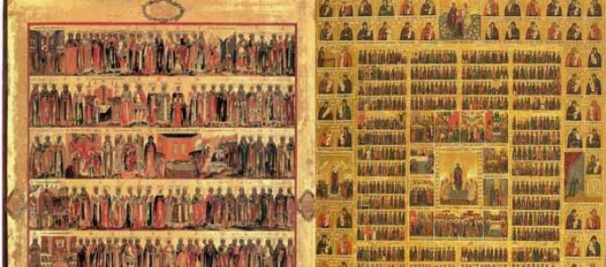 Russian Orthodox saints: list